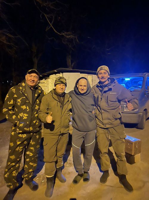Фронтка - ярдәм