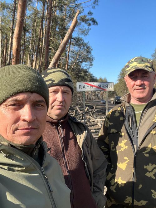 Фронтка - ярдәм