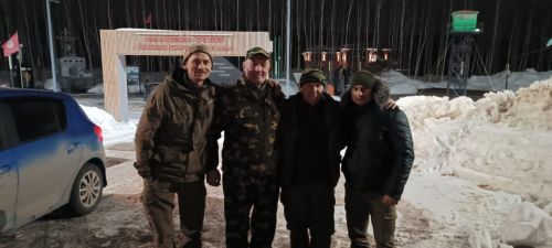 Фронтка - ярдәм
