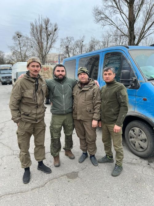 Фронтка - ярдәм