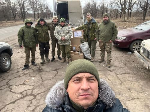 Фронтка - ярдәм