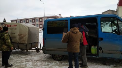 Фронтка - ярдәм