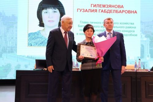 Балтачта узган зона семинар-киңәшмәдән фотомизгелләр
