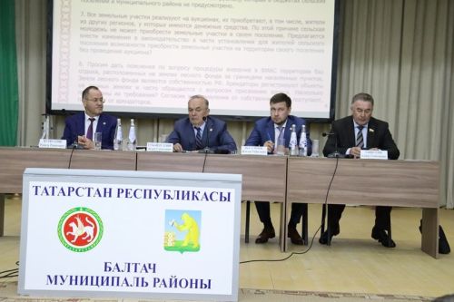 Балтачта узган зона семинар-киңәшмәдән фотомизгелләр