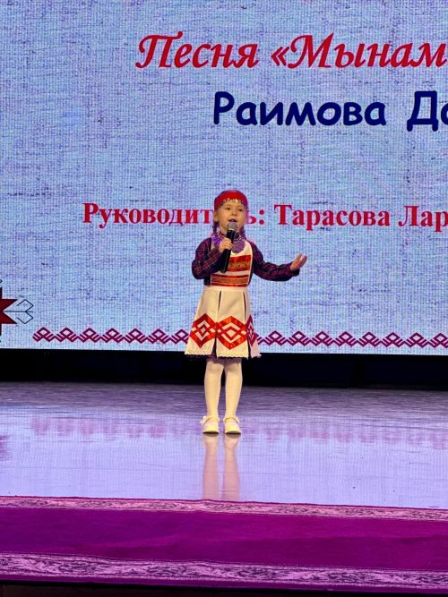 Мудорвай-2025