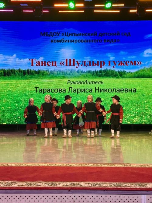 Мудорвай-2025