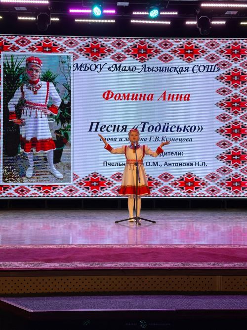 Мудорвай-2025