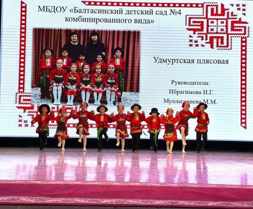 Мудорвай-2025