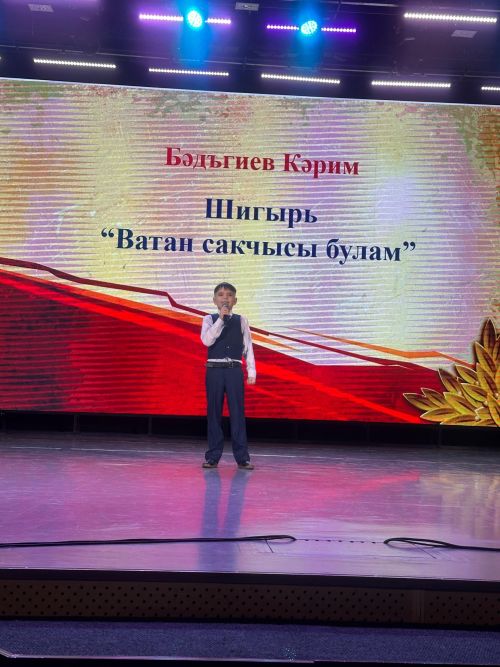 Балтач мәктәбенең Ватанны саклаучылар елын йомгаклау концерты