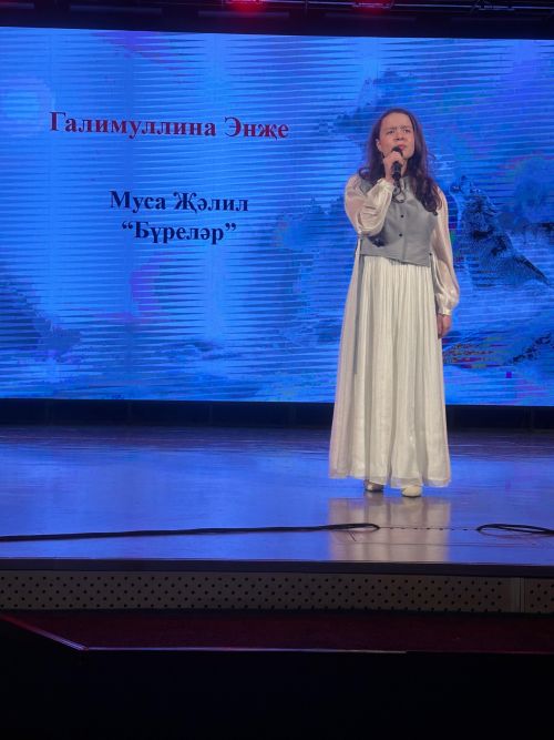 Балтач мәктәбенең Ватанны саклаучылар елын йомгаклау концерты
