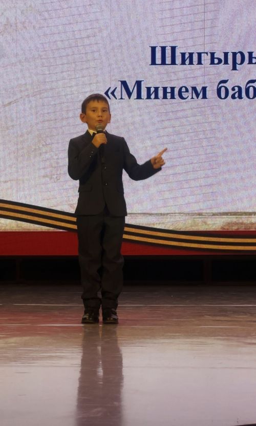 Балтач мәктәбенең Ватанны саклаучылар елын йомгаклау концерты