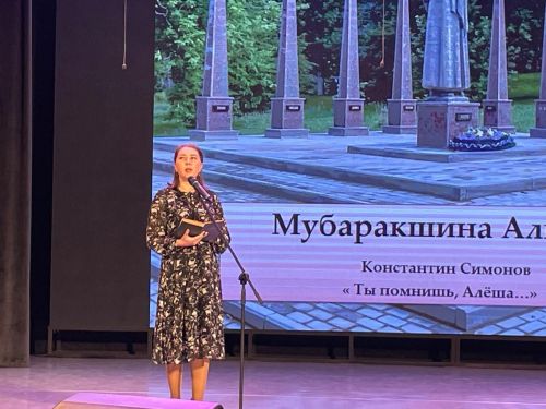 Балтачның икенче номерлы балалар бакчасы коллективының иҗат концерты