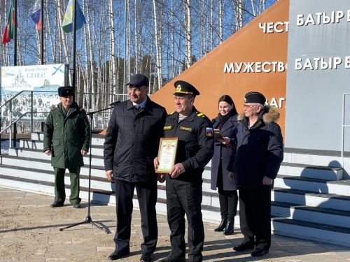 19 март - су асты диңгезчеләре көне