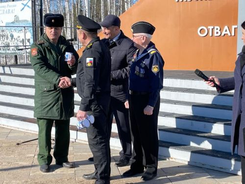 19 март - су асты диңгезчеләре көне
