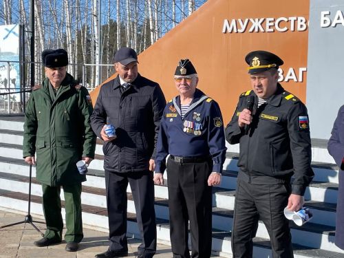 19 март - су асты диңгезчеләре көне
