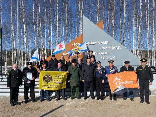19 март - су асты диңгезчеләре көне