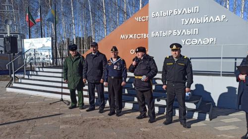 19 март - су асты диңгезчеләре көне