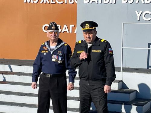 19 март - су асты диңгезчеләре көне