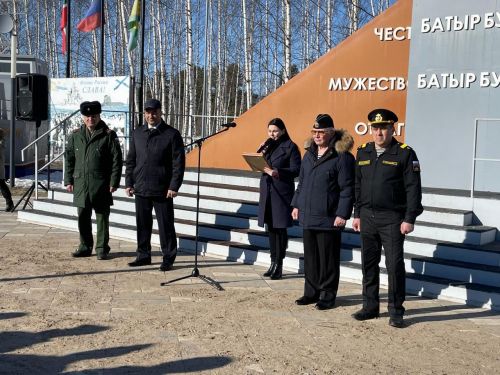 19 март - су асты диңгезчеләре көне