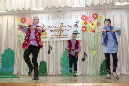 Түбән Кенә мәдәният йортында "Халык зур ул, моңлы ул..." дигән төбәкара ачык конкурс -фестиваль узды