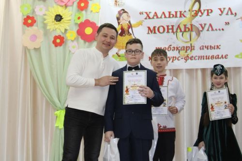 Түбән Кенә мәдәният йортында "Халык зур ул, моңлы ул..." дигән төбәкара ачык конкурс -фестиваль узды