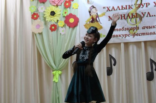 Түбән Кенә мәдәният йортында "Халык зур ул, моңлы ул..." дигән төбәкара ачык конкурс -фестиваль узды
