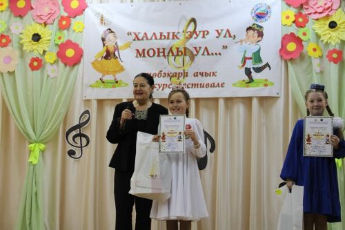 Түбән Кенә мәдәният йортында "Халык зур ул, моңлы ул..." дигән төбәкара ачык конкурс -фестиваль узды