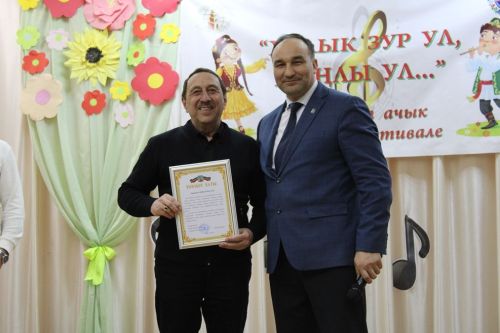 Түбән Кенә мәдәният йортында "Халык зур ул, моңлы ул..." дигән төбәкара ачык конкурс -фестиваль узды