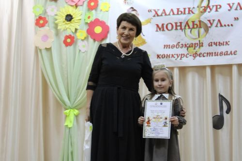 Түбән Кенә мәдәният йортында "Халык зур ул, моңлы ул..." дигән төбәкара ачык конкурс -фестиваль узды