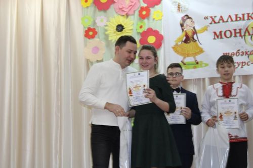 Түбән Кенә мәдәният йортында "Халык зур ул, моңлы ул..." дигән төбәкара ачык конкурс -фестиваль узды