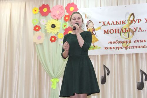Түбән Кенә мәдәният йортында "Халык зур ул, моңлы ул..." дигән төбәкара ачык конкурс -фестиваль узды