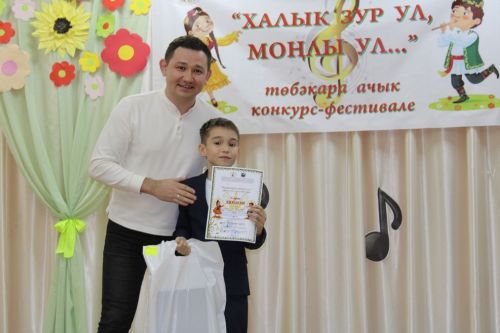 Түбән Кенә мәдәният йортында "Халык зур ул, моңлы ул..." дигән төбәкара ачык конкурс -фестиваль узды