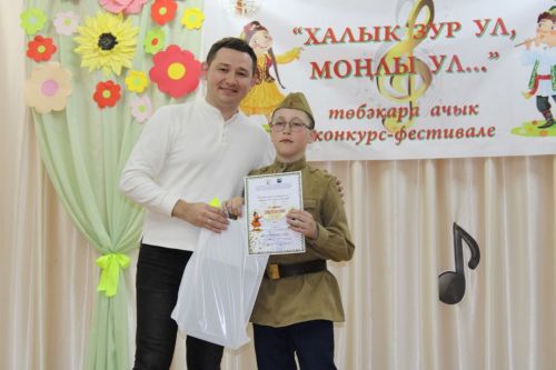 Түбән Кенә мәдәният йортында "Халык зур ул, моңлы ул..." дигән төбәкара ачык конкурс -фестиваль узды