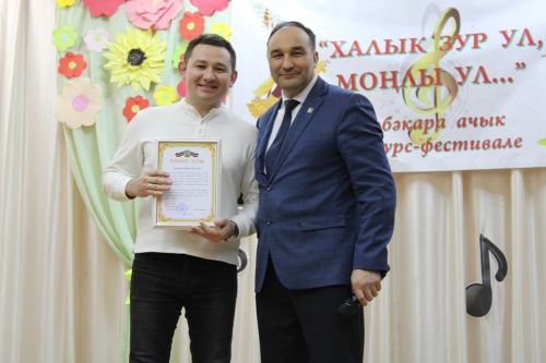 Түбән Кенә мәдәният йортында "Халык зур ул, моңлы ул..." дигән төбәкара ачык конкурс -фестиваль узды