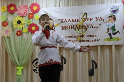 Түбән Кенә мәдәният йортында "Халык зур ул, моңлы ул..." дигән төбәкара ачык конкурс -фестиваль узды