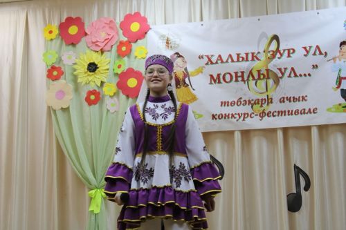 Түбән Кенә мәдәният йортында "Халык зур ул, моңлы ул..." дигән төбәкара ачык конкурс -фестиваль узды