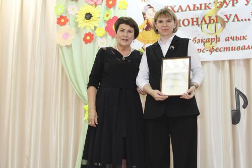 Түбән Кенә мәдәният йортында "Халык зур ул, моңлы ул..." дигән төбәкара ачык конкурс -фестиваль узды