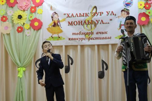 Түбән Кенә мәдәният йортында "Халык зур ул, моңлы ул..." дигән төбәкара ачык конкурс -фестиваль узды