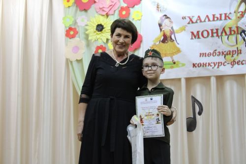 Түбән Кенә мәдәният йортында "Халык зур ул, моңлы ул..." дигән төбәкара ачык конкурс -фестиваль узды