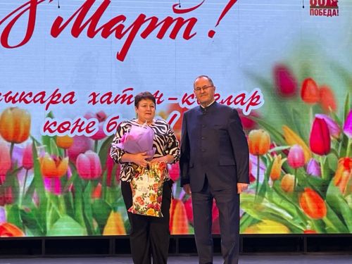 Балтач мәдәният үзәгендә 8 март – Халыкара хатын-кызлар көне уңаеннан бәйрәм чарасы узды