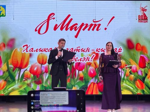 Балтач мәдәният үзәгендә 8 март – Халыкара хатын-кызлар көне уңаеннан бәйрәм чарасы узды