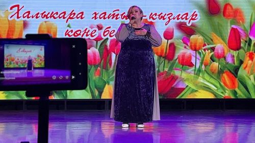 Балтач мәдәният үзәгендә 8 март – Халыкара хатын-кызлар көне уңаеннан бәйрәм чарасы узды