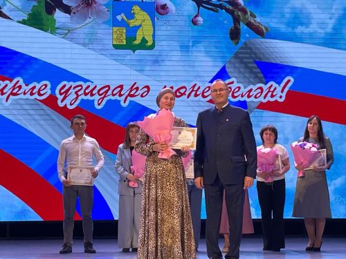 Җирле үзидарә хезмәткәрләрен хөрмәтләү