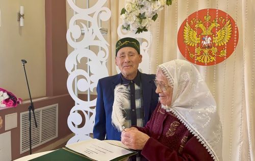 Балтачта 60-65 ел бергә гомер юлы үткән мөхтәрәм парлар хөрмәтләнде