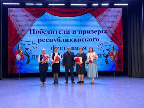 Балтачта «Талантлар парады»нда алдынгы укучылар хөрмәтләнде