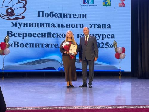 Балтачта «Талантлар парады»нда алдынгы укучылар хөрмәтләнде