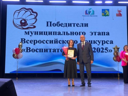 Балтачта «Талантлар парады»нда алдынгы укучылар хөрмәтләнде
