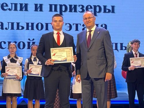 Балтачта «Талантлар парады»нда алдынгы укучылар хөрмәтләнде