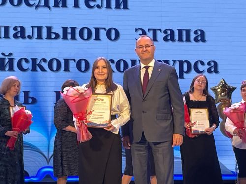 Балтачта «Талантлар парады»нда алдынгы укучылар хөрмәтләнде