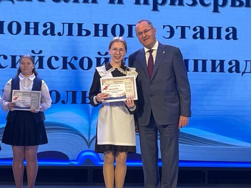Балтачта «Талантлар парады»нда алдынгы укучылар хөрмәтләнде
